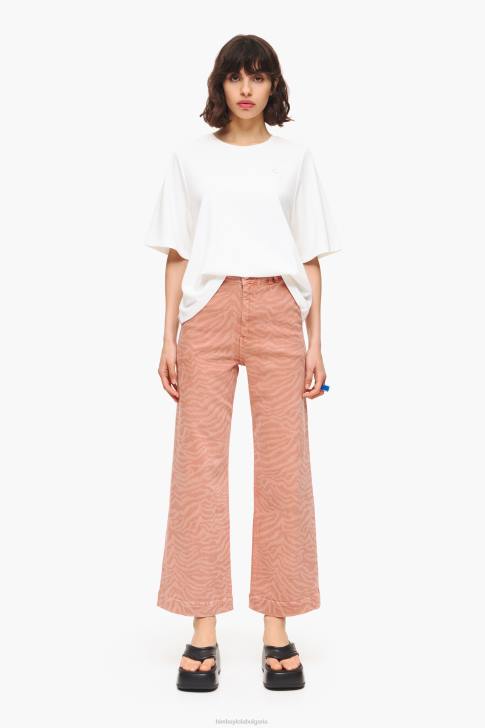 Bimba Y Lola кюлот - дънки с висока талия с тигров принт кайсия облекло 28R6R440