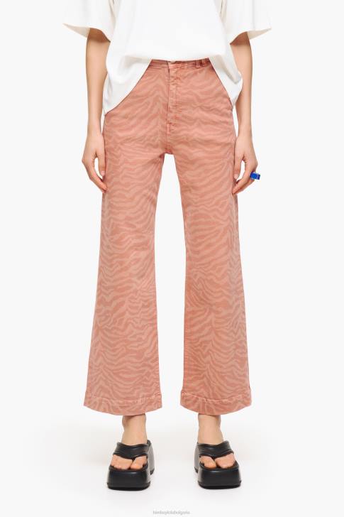 Bimba Y Lola кюлот - дънки с висока талия с тигров принт кайсия облекло 28R6R440