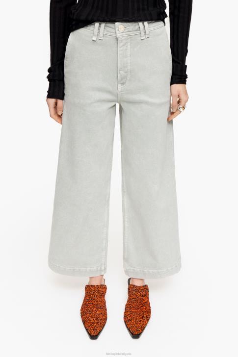 Bimba Y Lola кюлот - дънки с висока талия ментово зелено облекло 28R6R519