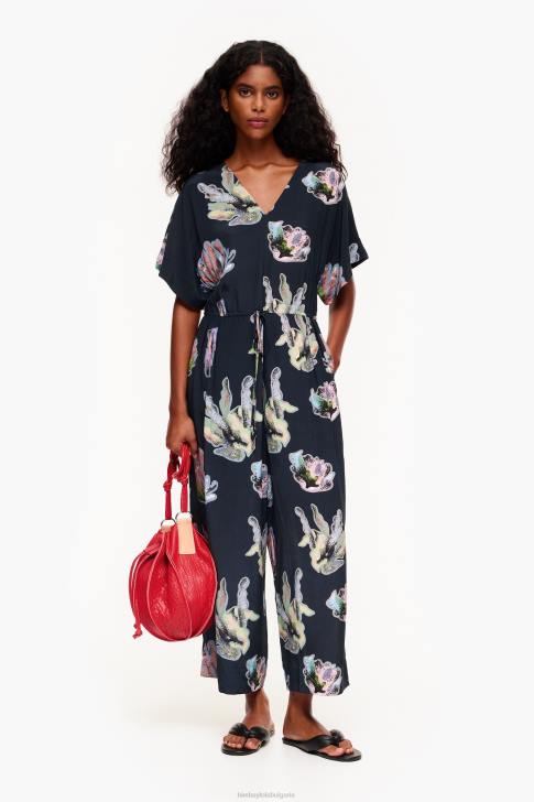 Bimba Y Lola дълъг гащеризон с коралов принт сиво облекло 28R6R186