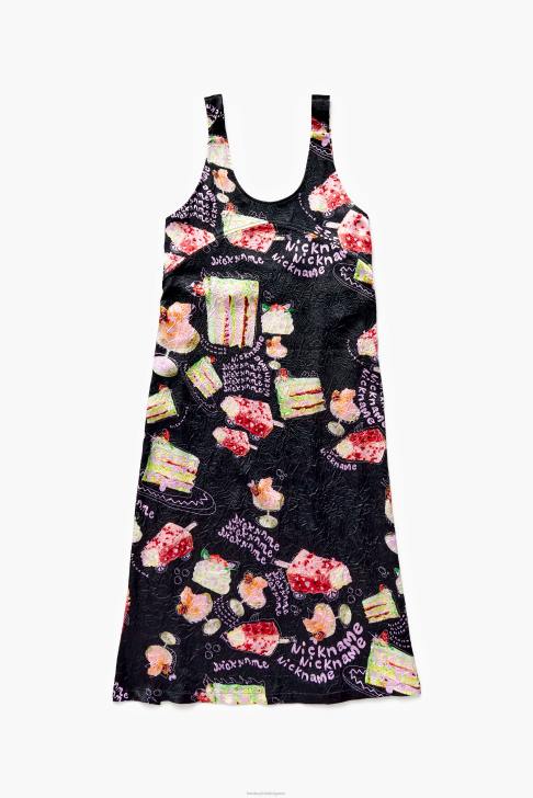 Bimba Y Lola рокля с текстуриран принт псевдоним снимка облекло 28R6R200