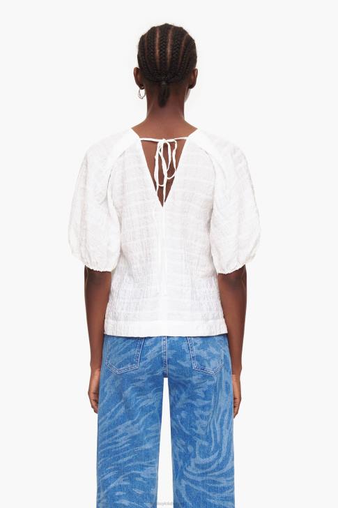 Bimba Y Lola къса блуза слонова кост облекло 28R6R348