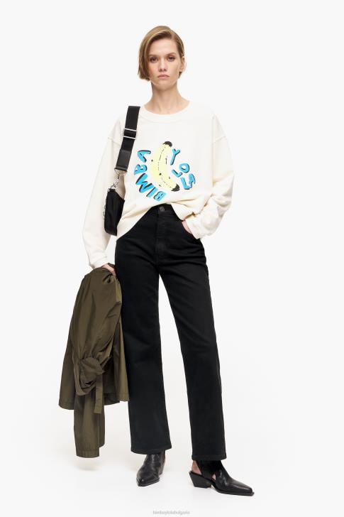 Bimba Y Lola суитчър с квадратно лого банан слонова кост облекло 28R6R495