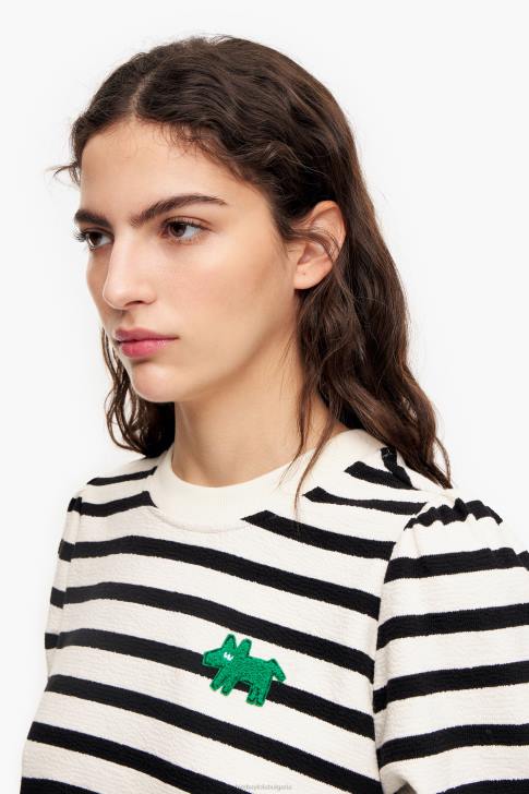 Bimba Y Lola раиран суичър с лого бяло облекло 28R6R498