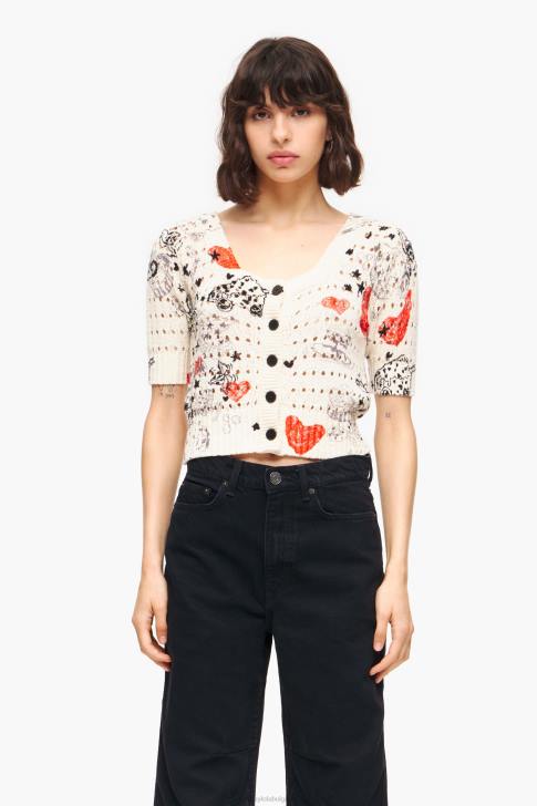 Bimba Y Lola отворена вталена жилетка с принт на сърце псевдоним облекло 28R6R371