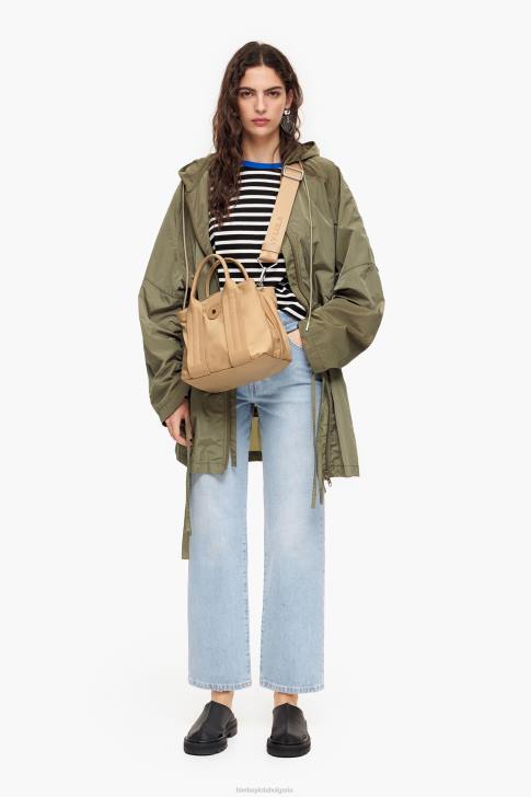 Bimba Y Lola найлонова чанта тен аксесоари 28R6R72