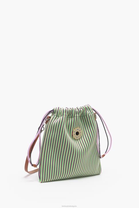 Bimba Y Lola плетена чанта тип кофа жълто аксесоари 28R6R88