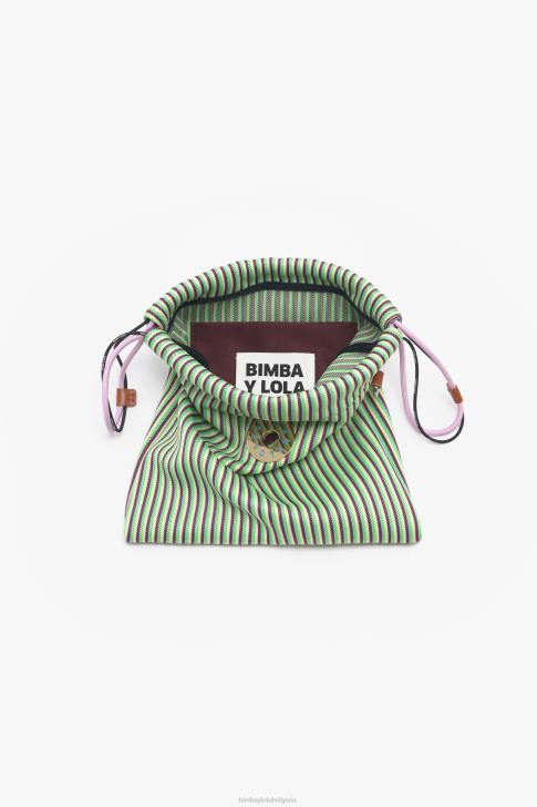 Bimba Y Lola плетена чанта тип кофа жълто аксесоари 28R6R88