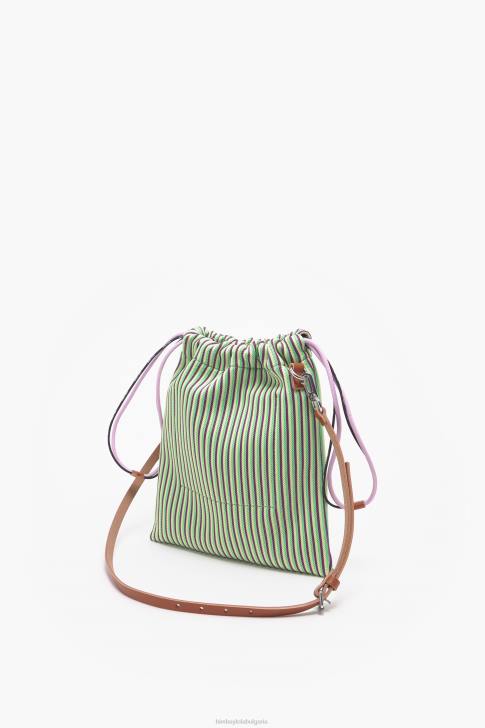 Bimba Y Lola плетена чанта тип кофа жълто аксесоари 28R6R88