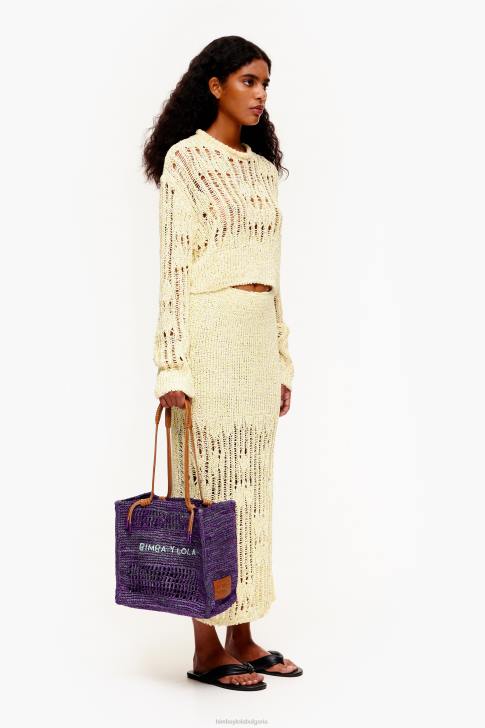 Bimba Y Lola голяма чанта от рафия лилаво аксесоари 28R6R113