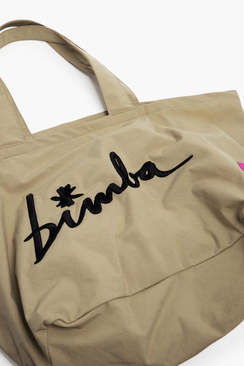 Bimba Y Lola найлонова пазарска чанта бежово аксесоари 28R6R122