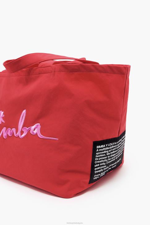 Bimba Y Lola найлонова пазарска чанта червен аксесоари 28R6R123