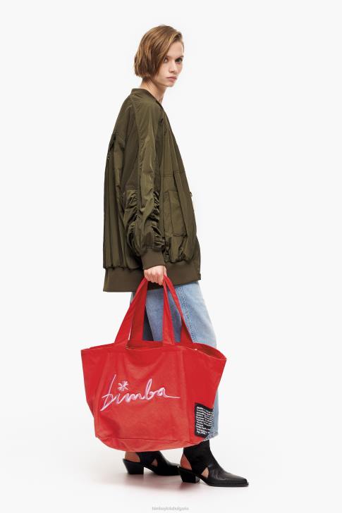 Bimba Y Lola найлонова пазарска чанта червен аксесоари 28R6R123