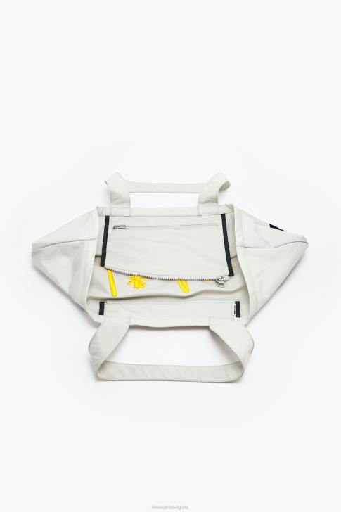 Bimba Y Lola найлонова пазарска чанта сиво аксесоари 28R6R124