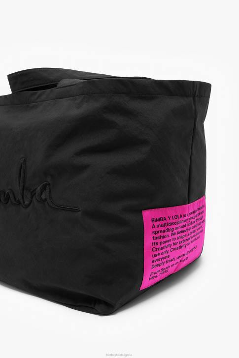 Bimba Y Lola найлонова пазарска чанта черен аксесоари 28R6R125