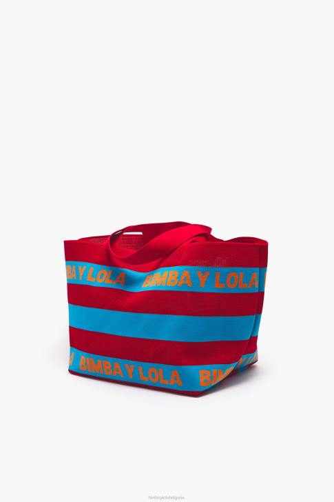 Bimba Y Lola плетена пазарска чанта червен аксесоари 28R6R126