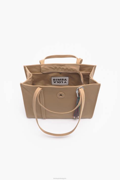 Bimba Y Lola найлонова пазарска чанта тен аксесоари 28R6R134