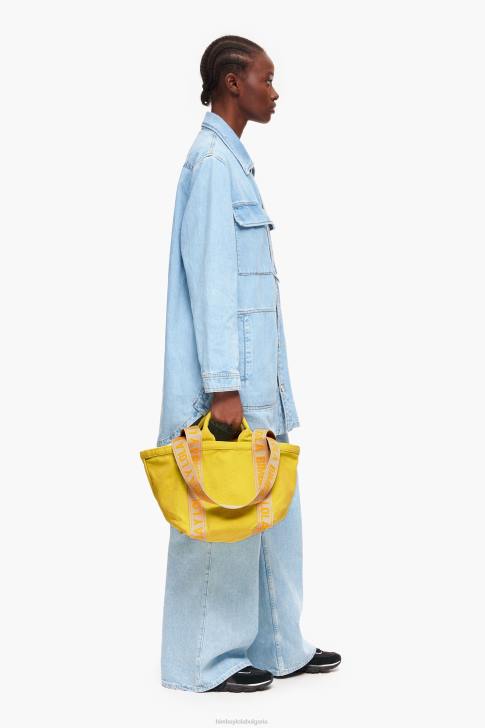 Bimba Y Lola платнена пазарска чанта жълто аксесоари 28R6R84