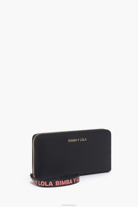 Bimba Y Lola найлонов портфейл за книги черен аксесоари 28R6R1072